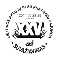XXV suvaiavimo logotipas