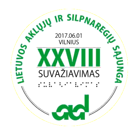 XXVIII suvaiavimo emblema