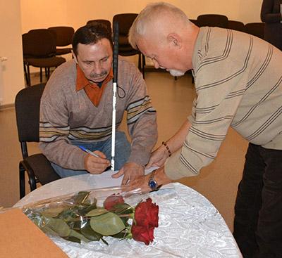 Para�as po straipsniu